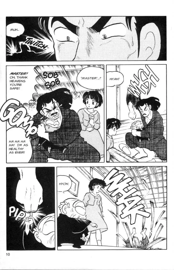 Ranma 1/2 Chapter 63 10